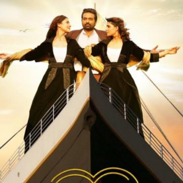 பிரமாண்ட ரிலீஸ் பிரமாண்ட ரிலீஸ்