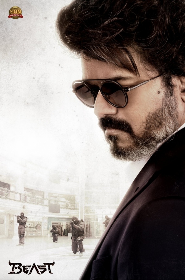 துப்பாக்கிக்கே வழக்கு