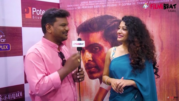 சிரித்துக் கொண்டே இருந்தேன்