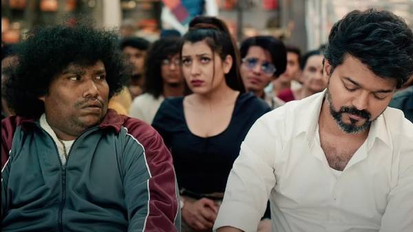 மால் சீன் மொக்கை