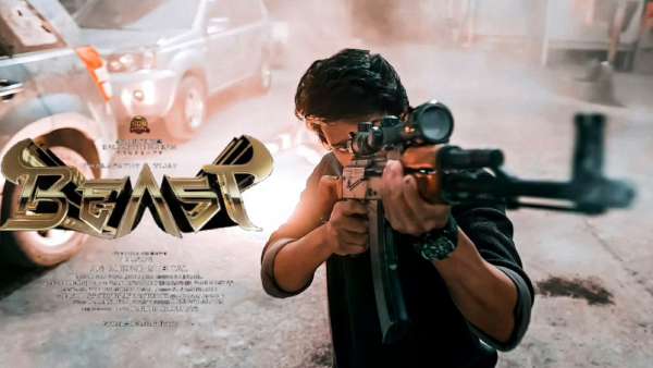 விஜய்யின் பீஸ்ட் படம் 