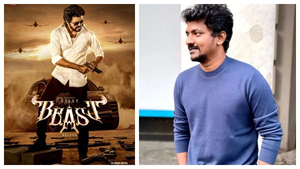 விஜய்யின் பீஸ்ட் பட வாய்ப்பு