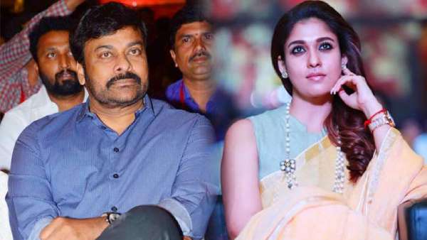 சிரஞ்சீவி படம்