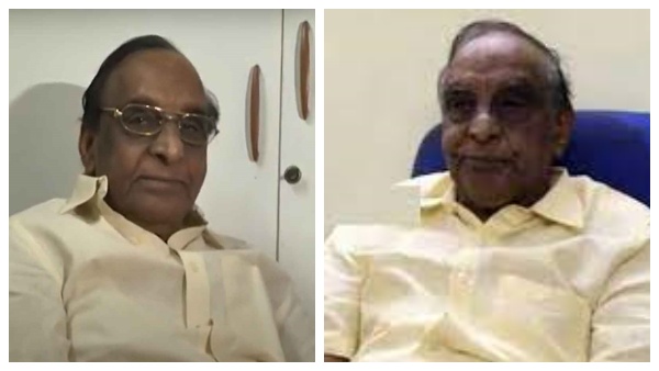 இறுதி சடங்கு