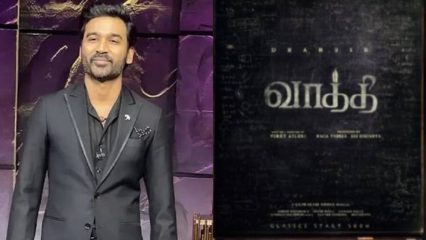 முதல் இருமொழி படம்