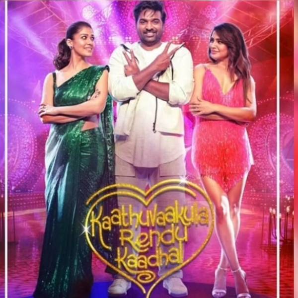 காமெடிக்கு பஞ்சமில்லை