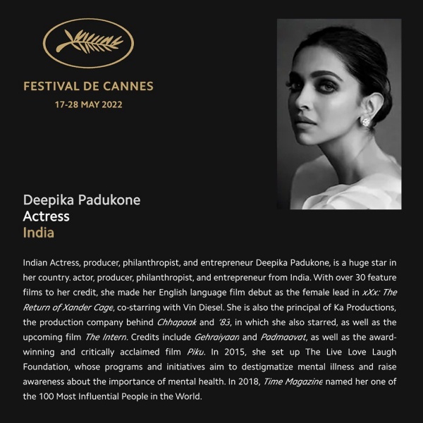 75 ஆவது ஆண்டு கேன்ஸ் திரைப்பட விழா