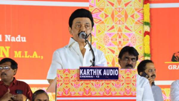 சிஐஐ மாநாடு 