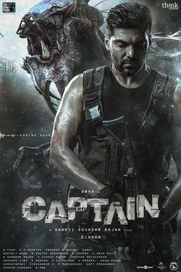  Captain first look poster out 