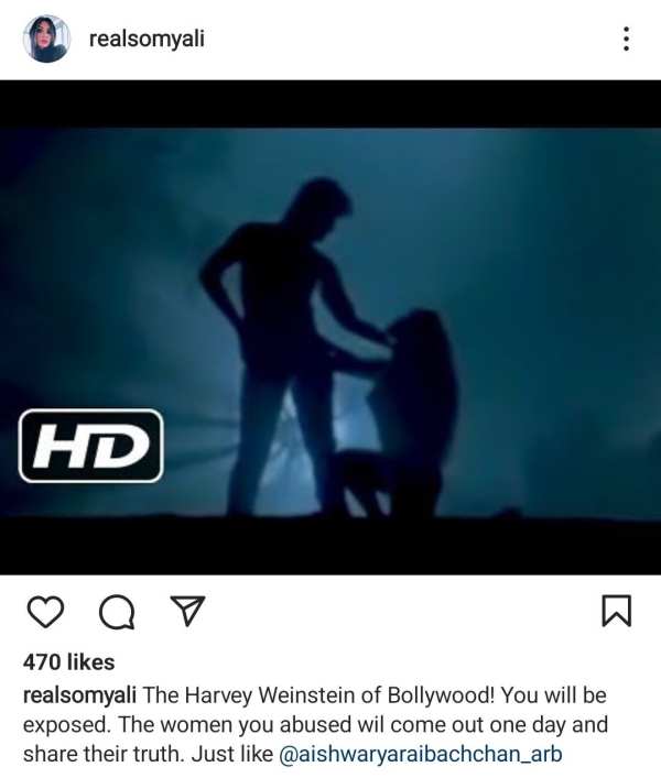 உண்மை முகம் விரைவில் தெரியும்