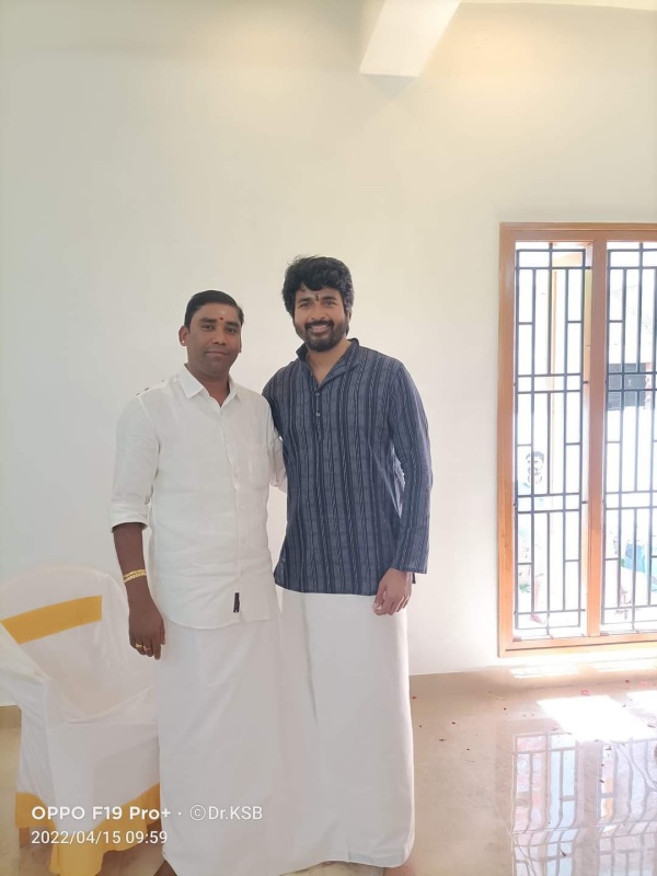 புது வீடு