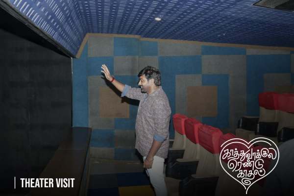 மக்கள் செல்வன் மாஸ்