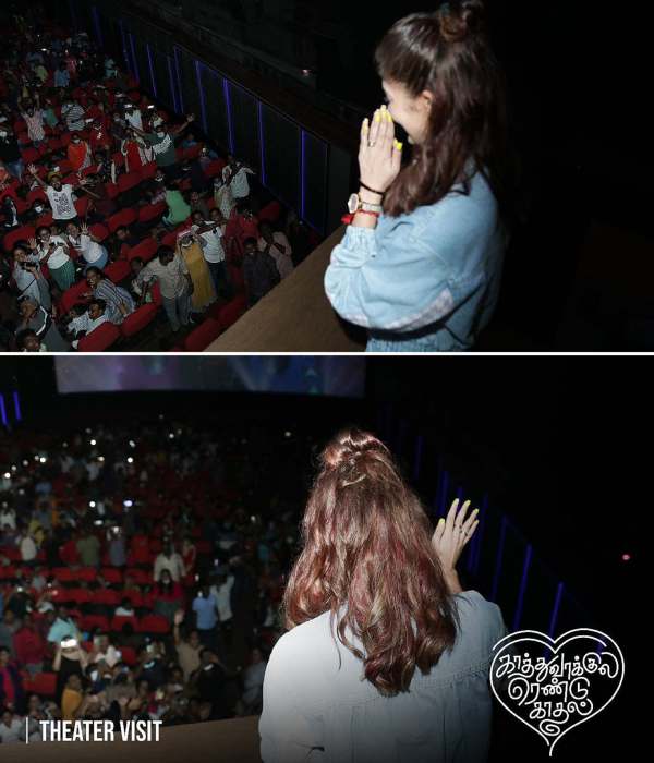 நல்ல ரெஸ்பான்ஸ்