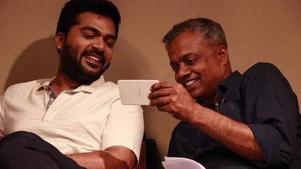 வெந்து தணிந்தது காடு