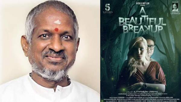 சர்வதேச அங்கீகாரம்