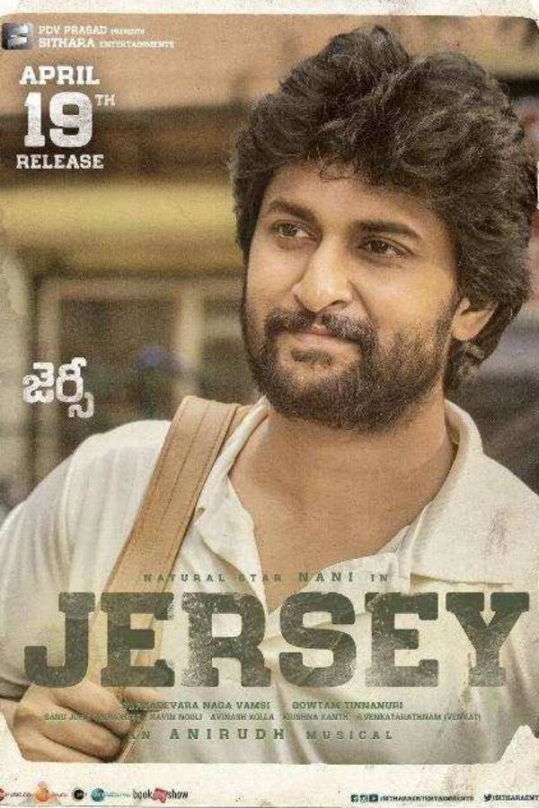 தோற்றுப்போன கிரிக்கெட்டர் தோற்றுப்போன கிரிக்கெட்டர்