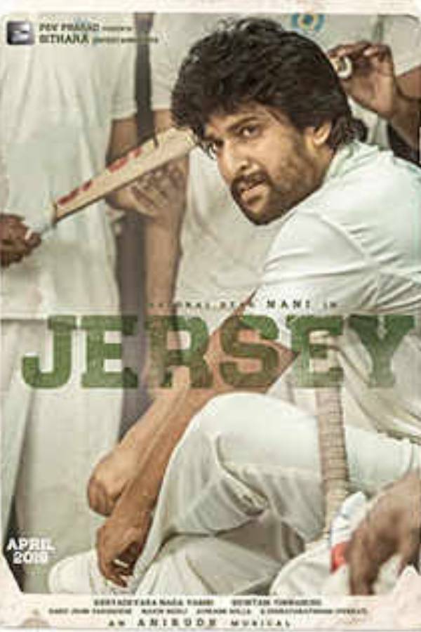 நடிகர் நானி பாராட்டு நடிகர் நானி பாராட்டு