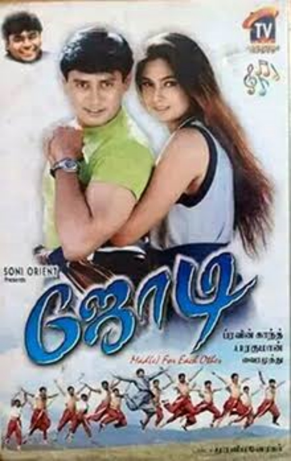 பிரம்மாண்ட பட்ஜெட்டில்