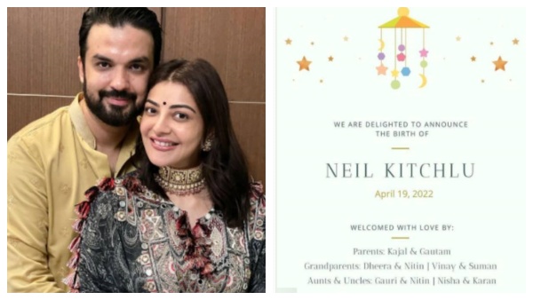 அழகாக உணர்கிறேன்