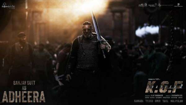 வில்லன் என்ட்ரி