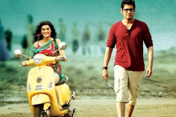 விஜய் படத்தின் கதாநாயகியா ?