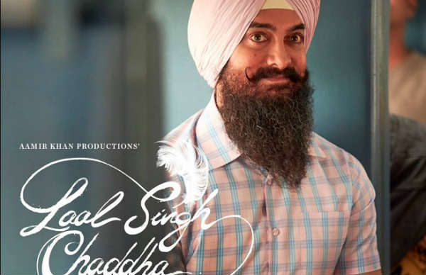 ஆமீர்கான் படம் வந்தால் தான்