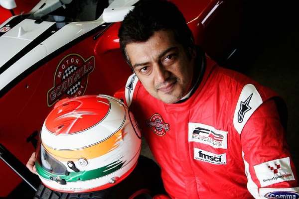 சொகுசு கார்கள்