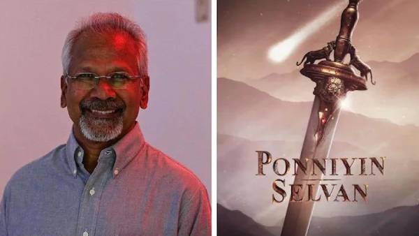 பிரம்மாண்ட விழா பிரம்மாண்ட விழா