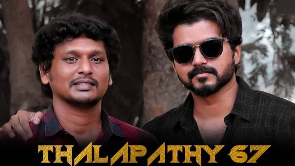 மாஸா இருக்கும் போலவே