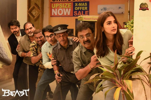 வரவேற்பை பெற்ற டிரைலர் வரவேற்பை பெற்ற டிரைலர்