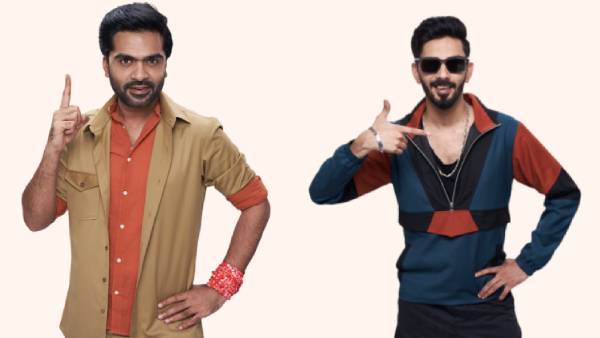 நாளைக்கே சொல்வோம் 