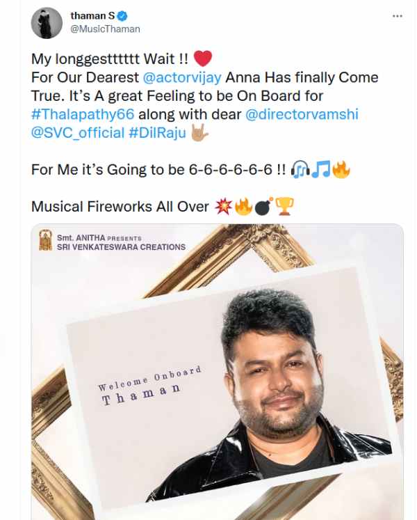 6 சிக்ஸர்