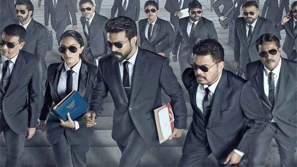 பல கெட்டப்பில்