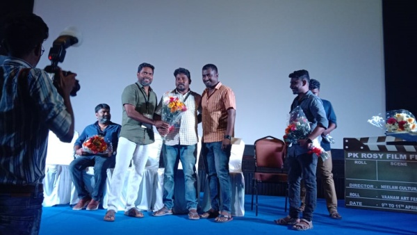 அனுமதி இலவசம்