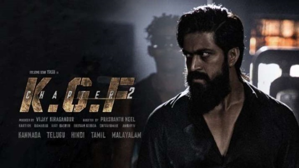 வசூலில் சாதனை