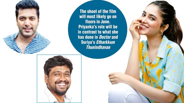 அழகு + திறமை