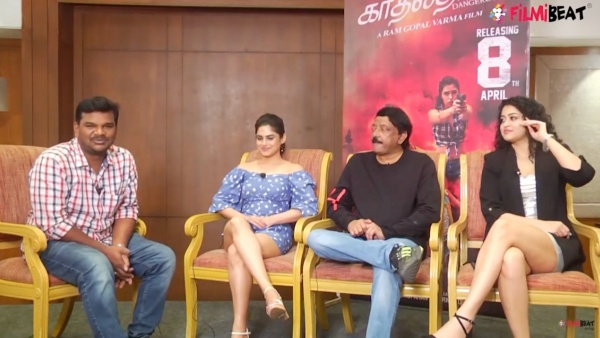 லெஸ்பியன் உறவு