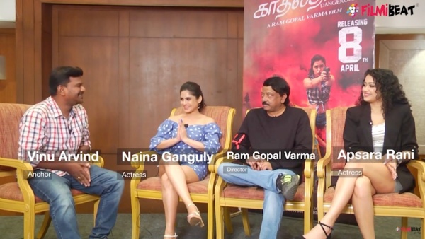 பெண்களின் காதல் மதிக்கப்பட வேண்டும்