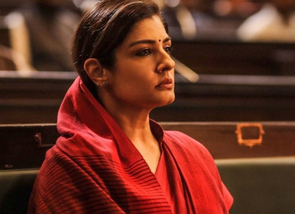 பிரதமர் அலுவலகத்திற்கே சென்று