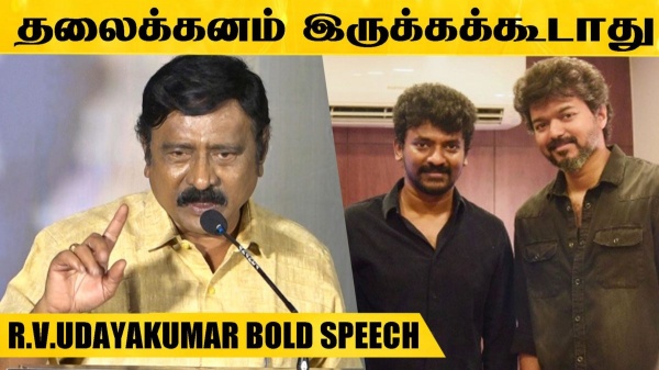 தலைக்கனம் கூடாது