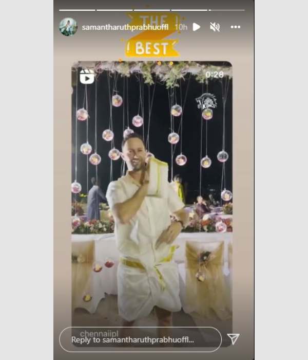 சமந்தா ரியாக்ஷன் சமந்தா ரியாக்ஷன்