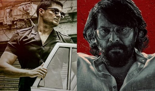 மீதி கதை இதுவா?