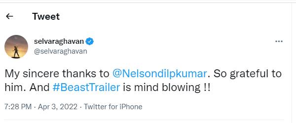 நெல்சனுக்கு நன்றி