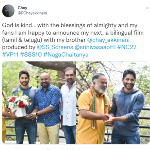 கமர்சியல் படம் கமர்சியல் படம்