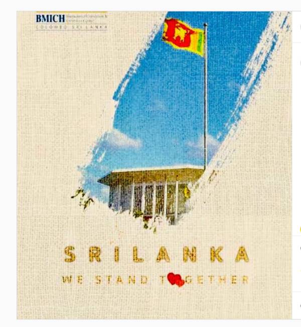 உருக்கமான பதிவு