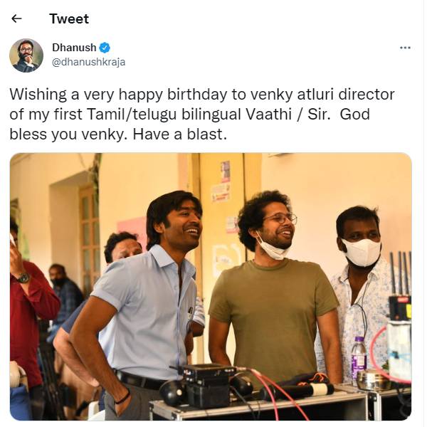 சூட்டிங் ஸ்பாட் புகைப்படம்