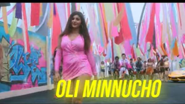 யாஷிகா ஆனந்த் குத்தாட்டம்