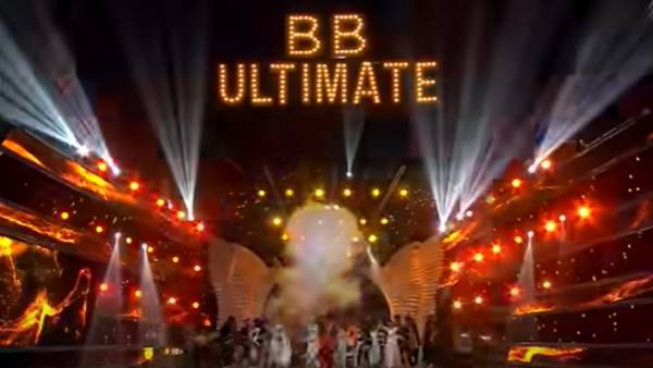 சிறப்பு விருந்தினர் யார்