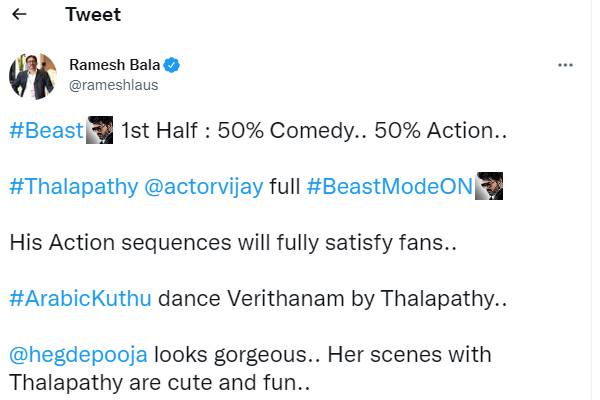 அரபிக் குத்து அரபிக் குத்து