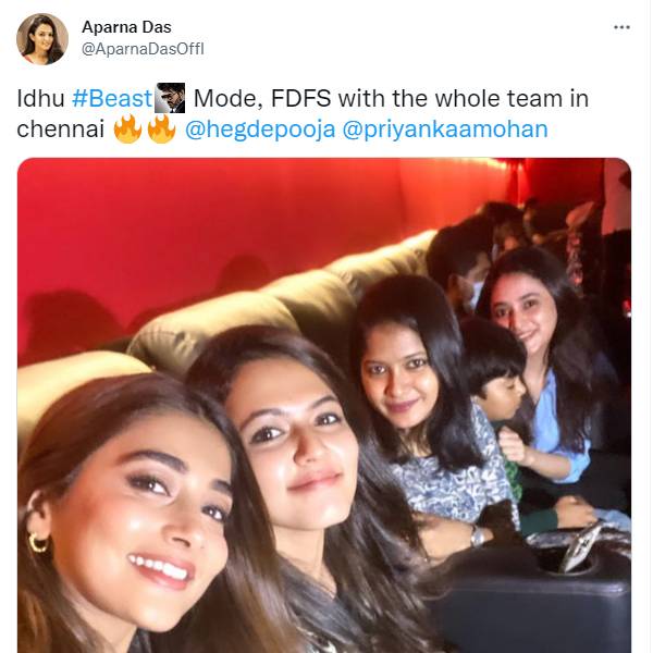 பூஜா ஹெக்டே வெற்றி தியேட்டரில் பூஜா ஹெக்டே வெற்றி தியேட்டரில்